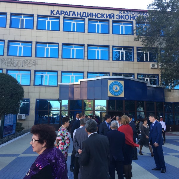 Казпотребсоюза университет караганда. Казпотребсоюза университет караганда