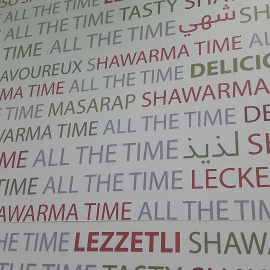 4/9/2015에 Miguel S.님이 Shawarma Time شاورما تايم에서 찍은 사진