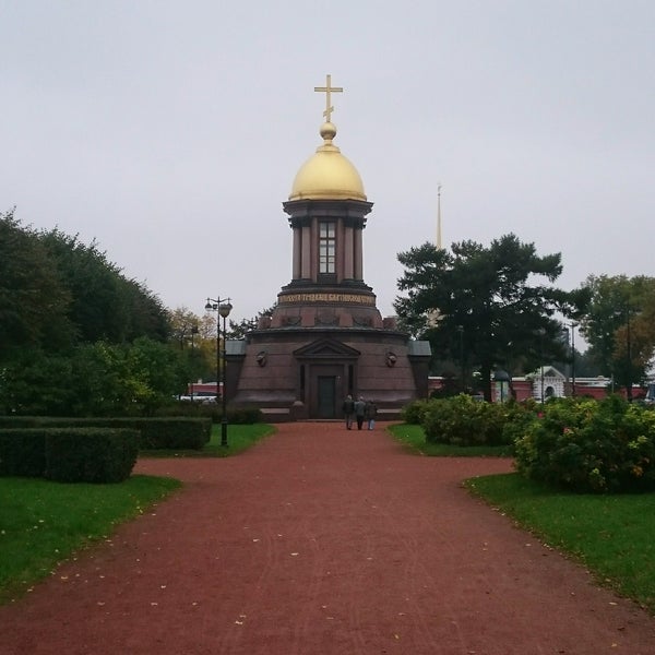 Часовня Троицы Живоначальной