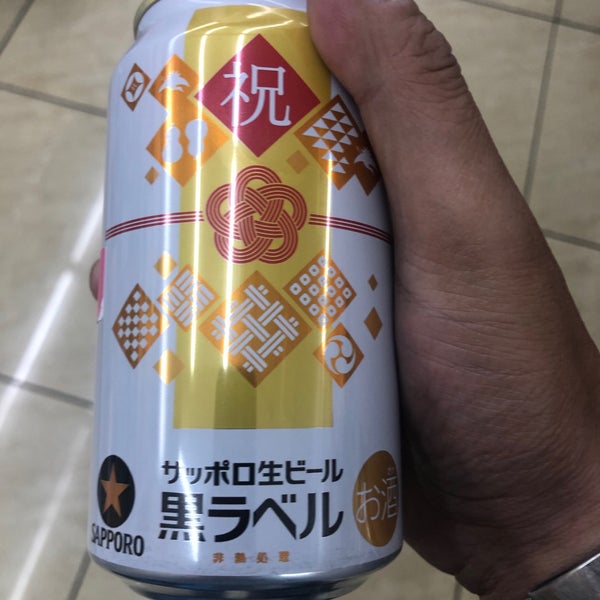 Fuji 上野川店 宮前区 3 Tavsiye Fuji 上野川店 宮前区 3 Tavsiye