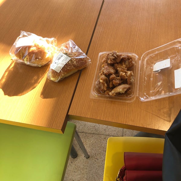Fuji 上野川店 宮前区 3 Tavsiye Fuji 上野川店 宮前区 3 Tavsiye