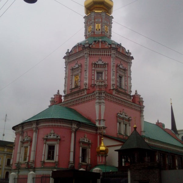 Богоявленский переулок москва