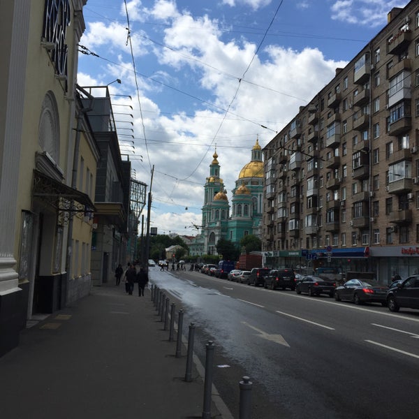Басманный Район Фото