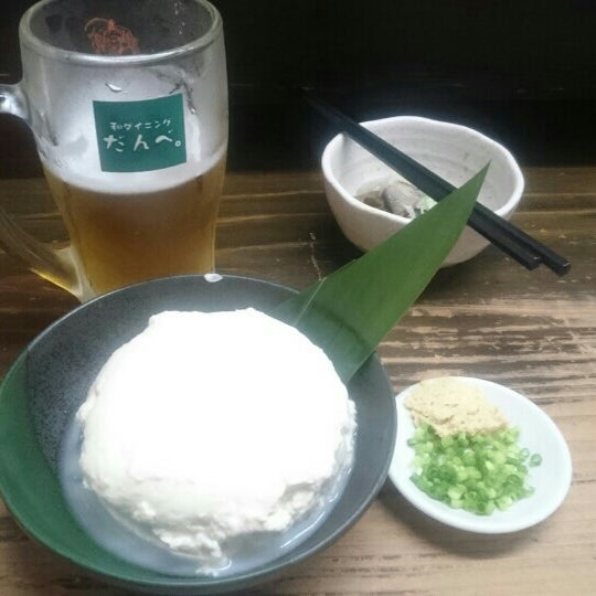Photos At 和ダイニング だんべ Sake Bar In 高崎市