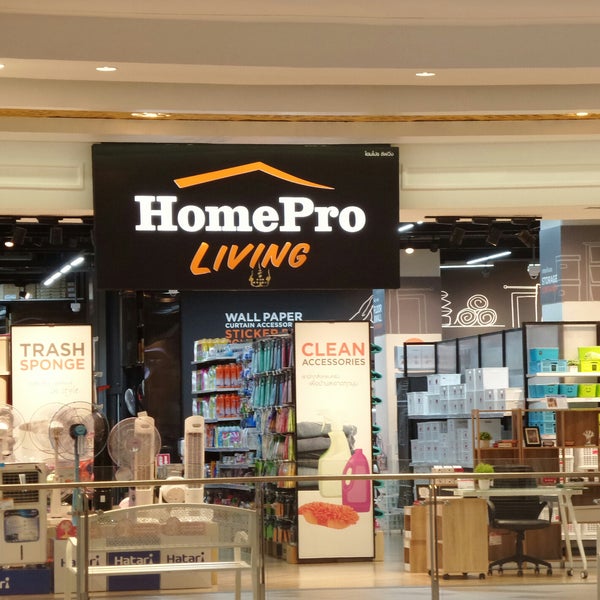 Home pro. Логотип строительной компании. Homepro. Homepro. Home pro.