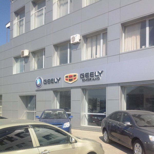 Кафе В Волгограде Гранд