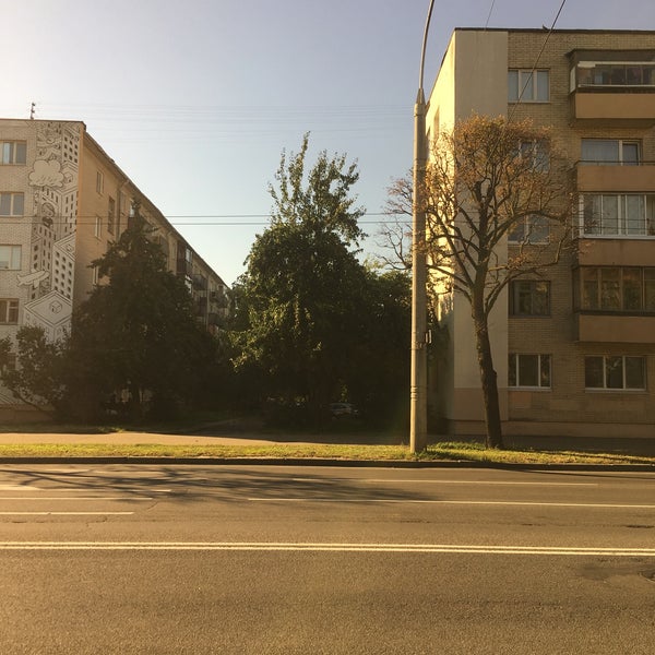 Ул короткевича. Ул короткевича