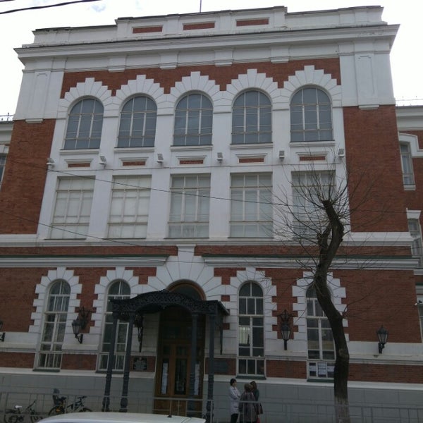 Дворец творчества красноармейская 54. Дворец пионеров Краснодар. Дворец пионеров Краснодар Красноармейская 54. Красноармейская 54 Краснодар. Ул Красноармейская дом пионеров.