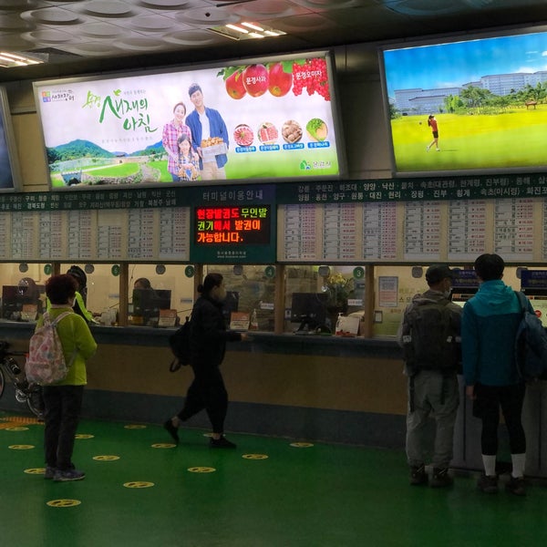 동서울종합터미널 (East Seoul Intercity Bus Terminal) - 구의3동 - 광진구 강변역로 50에서의 사진 동서울종합터미널 (East Seoul Intercity Bus Terminal) - 구의3동 - 광진구 강변역로 50에서의 사진