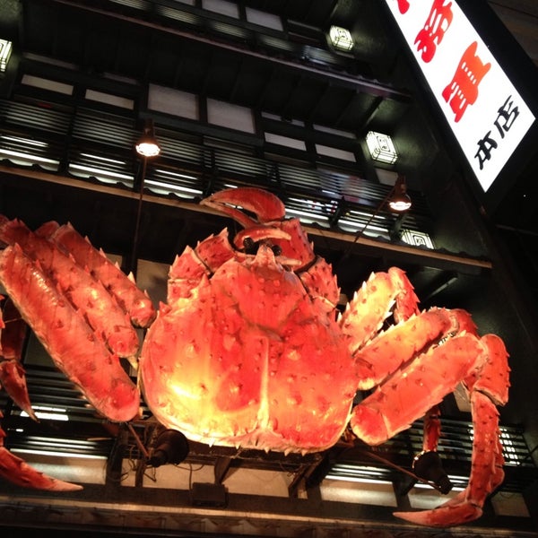北海道 かに将軍 札幌本店 すすきの Sapporo 北海道 北海道 かに将軍 札幌本店 すすきの Sapporo 北海道