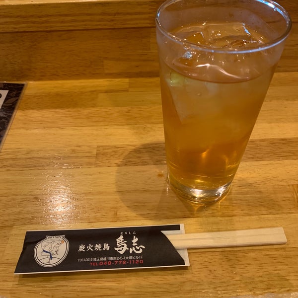 炭火焼鳥 鳥志 桶川市 埼玉県