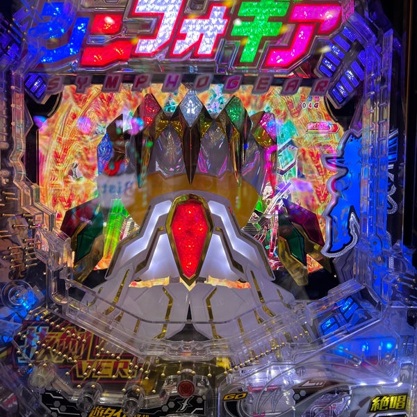 ベガスベガス 仙台南店 仙台市 宮城県