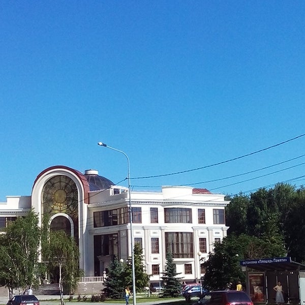 Остановка площадь памяти тюмень