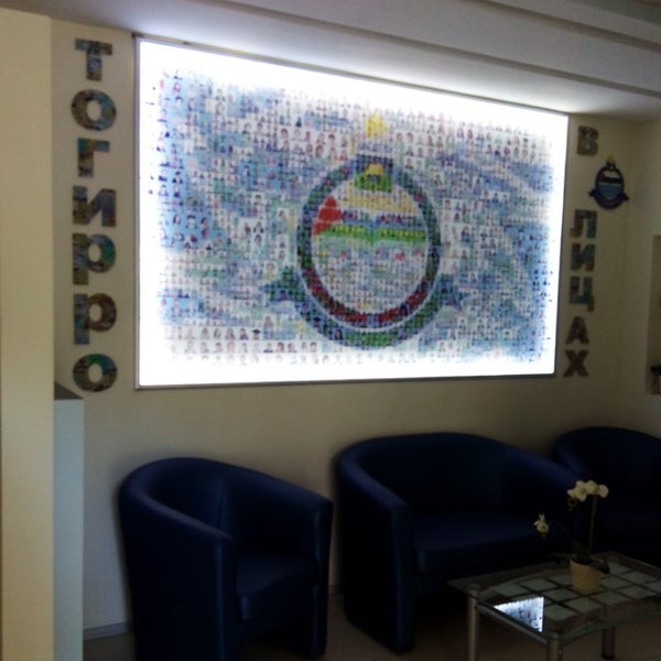 Малыгина 73 тюмень тогирро карта