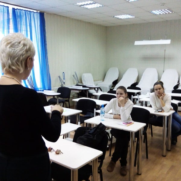 Техникум отраслевых технологий катынь