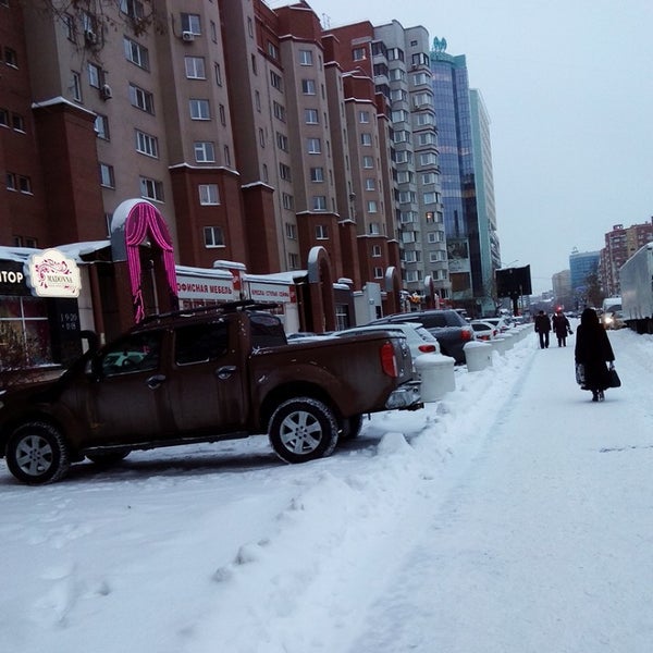 50 Лет Октября Тюмень Фото