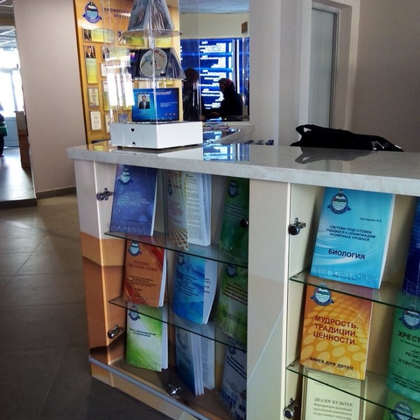 Малыгина 73 тюмень тогирро карта