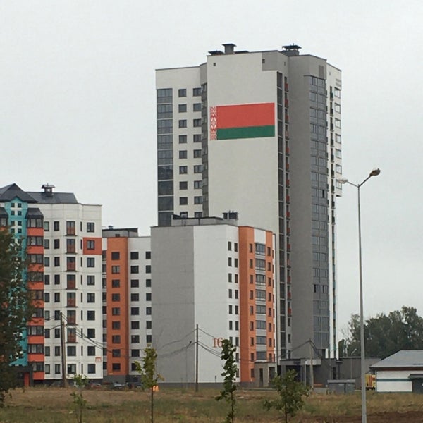 Купить Квартиру В Минске Вторичное Лошица