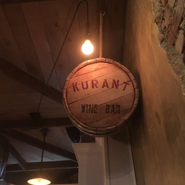 Das Foto wurde bei Kurant Wine Bar von Marika am 5/21/2016 aufgenommen