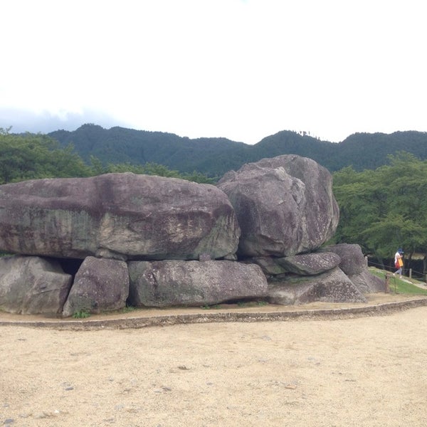 Photos At 石舞台駐車場 明日香村 奈良県