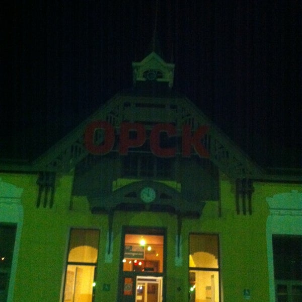 Орск вокзал фото Photos at Ж/д вокзал Орск - Rail Station in Орск