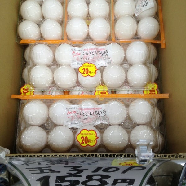 ローソンストア100 福岡荒戸三丁目店 Now Closed Convenience Store ローソンストア100 福岡荒戸三丁目店 Now Closed Convenience Store