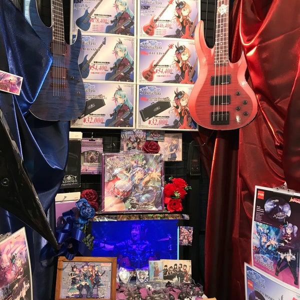 Photos At Bigboss 仙台店 Music Store