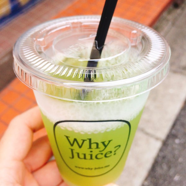 Why juice. Why juice