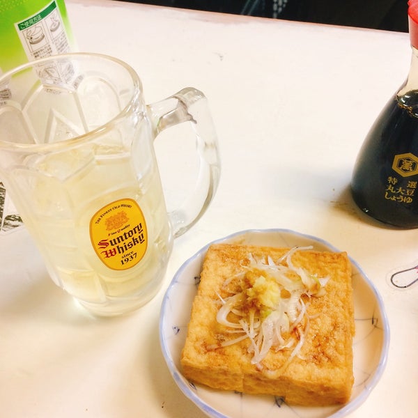 She's A Regular At Mikawaya