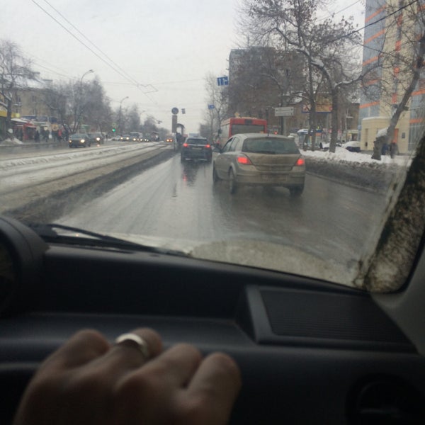 Остановка Комсомольская Волгоград Фото