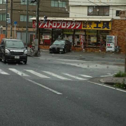 アストロプロダクツ 千葉穴川店 閉業 千葉市 千葉県