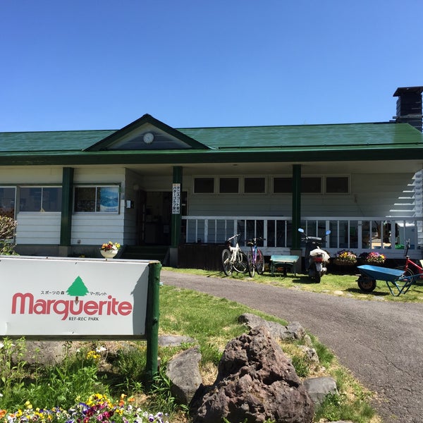 スポーツの森 マーガレットリフレクパーク Marguerite Ref Recpark Athletics Sports In 北佐久郡立科町 スポーツの森 マーガレットリフレクパーク Marguerite Ref Recpark Athletics Sports In 北佐久郡立科町