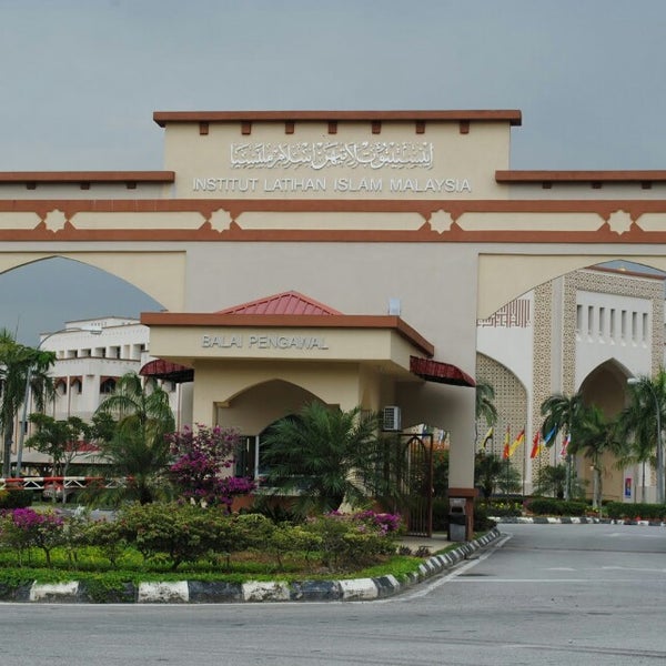 Institut Latihan Islam Malaysia Ilim