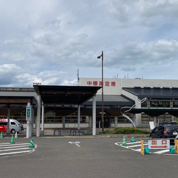 Photo taken at Nakashibetsu Airport (SHB) by みやちゃん on 8/29/2022