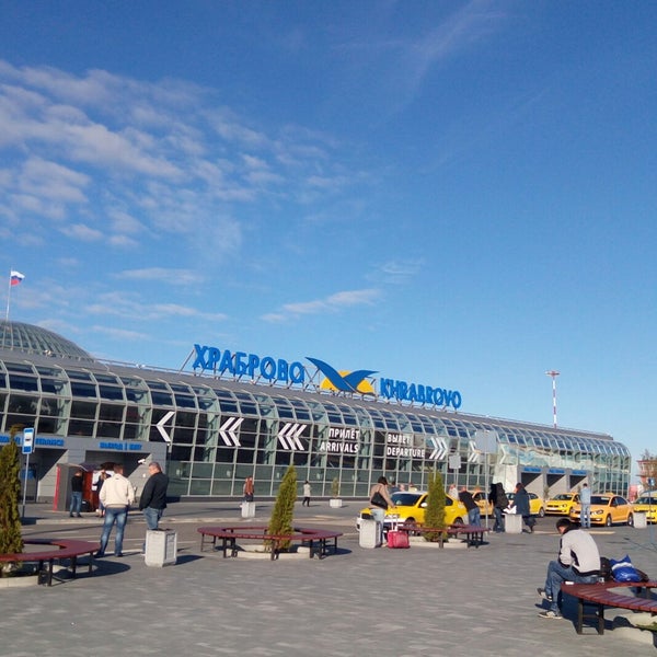 Питомник храброво дмитровский