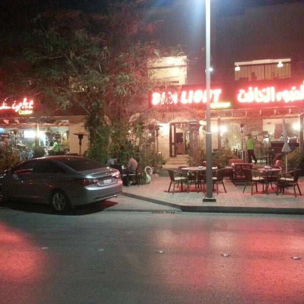 Photos at Dim light الضوء الخافت Café in الدرعية