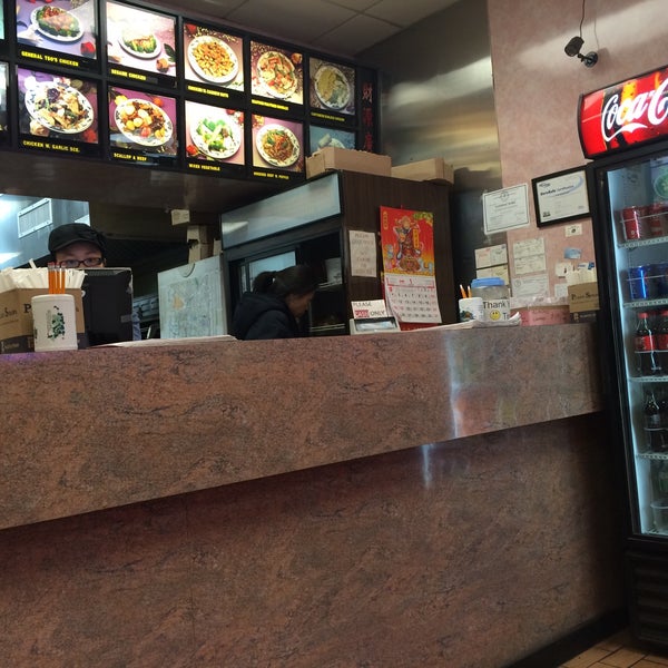 King Wok III Hackensack, NJ