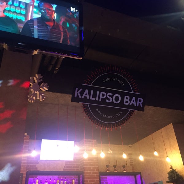 Калипсо клуб