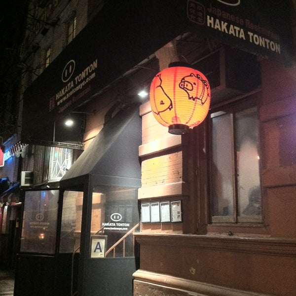 Photos At Hakata Tonton Now Closed West Village 131 Tips