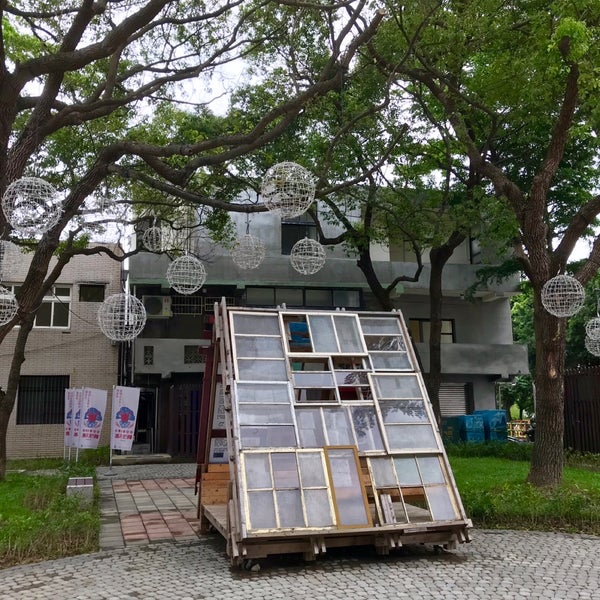 Photos A 空軍三重一村 Quartier A Sanchong