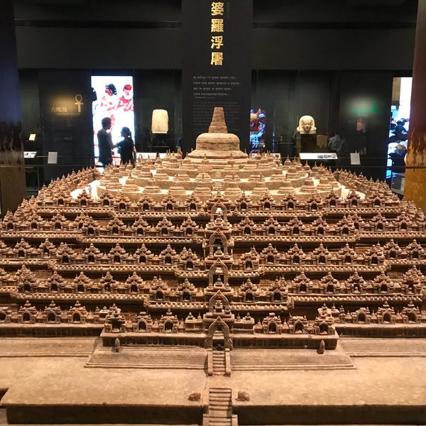 Photos At 世界宗教博物館world Religions Museum 中山路一段236號 Photos At 世界宗教博物館world Religions Museum 中山路一段236號
