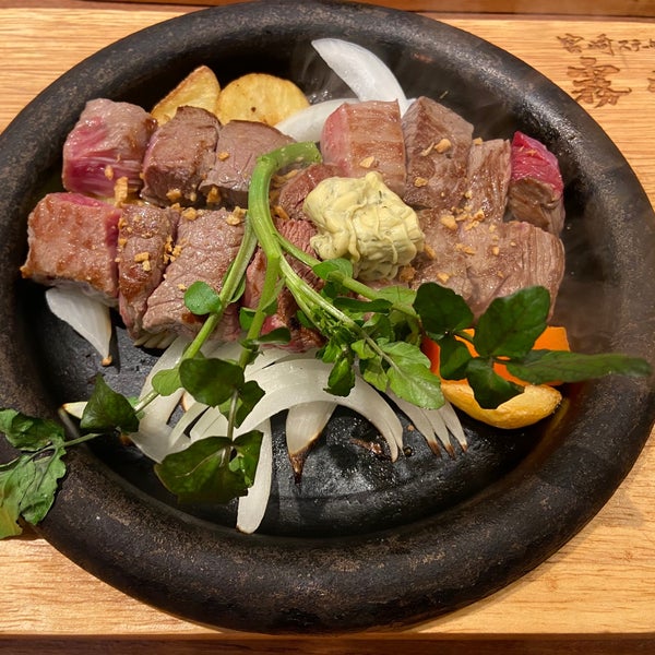 宮崎ステーキハウス 霧峰 Steakhouse En 八王子市 宮崎ステーキハウス 霧峰 Steakhouse En 八王子市