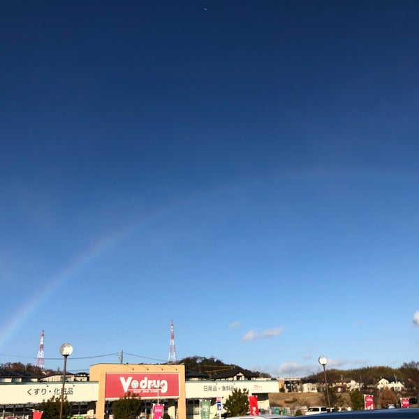 Ntn総合運動公園 桑名市 三重県