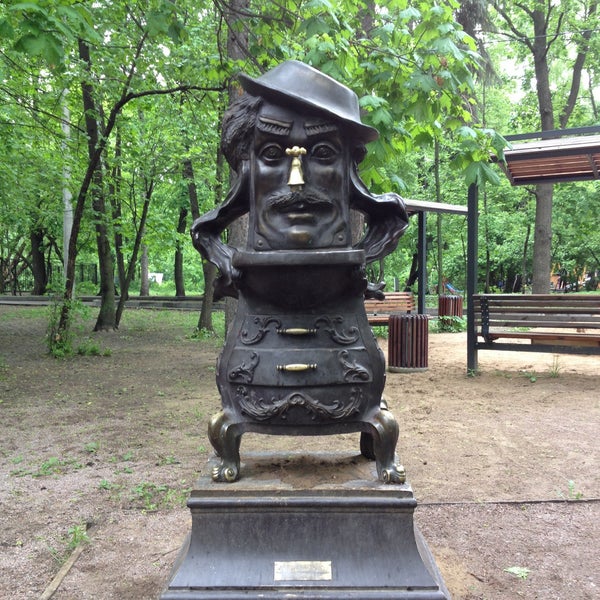 Памятник мойдодыру в москве