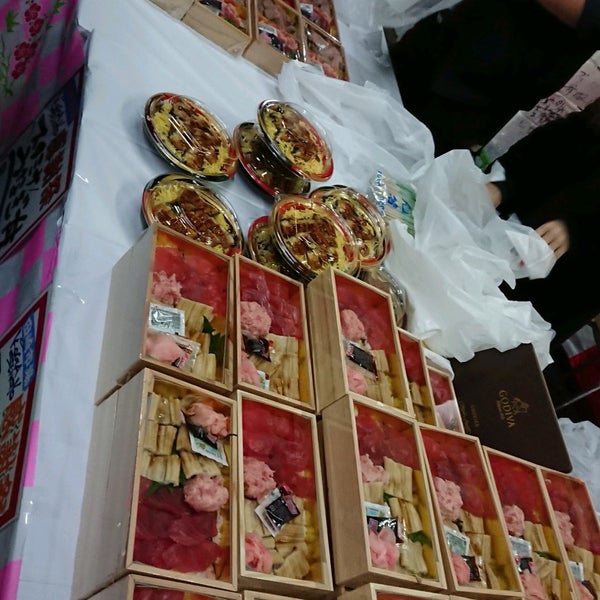 Photos At 熊本地方卸売市場 田崎市場 Market In 熊本市