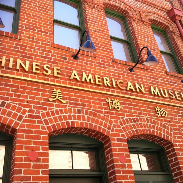 Photo prise au Chinese American Museum par Melanie V. le6/19/2014