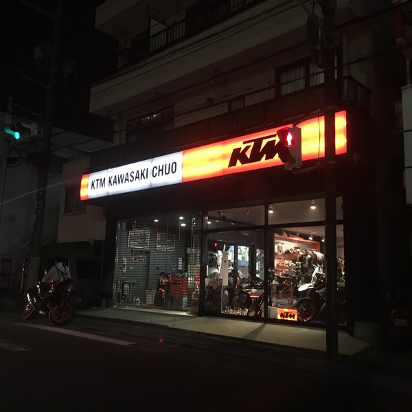 Photos At Ktm川崎中央店 高津区 1 Tip