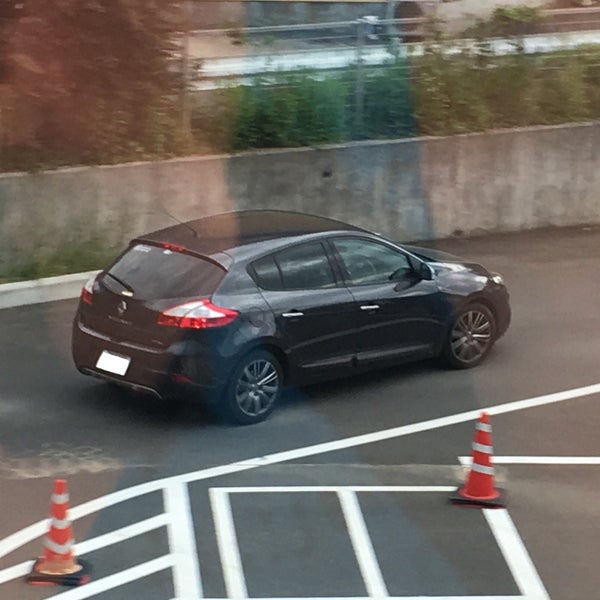 Fotos En ロピア 川崎水沢店 宮前区 0 Tips