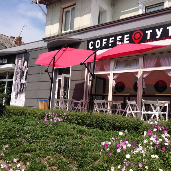 Coffee Like, кофейня, просп. Победы, 93, Череповец - Яндекс Карты