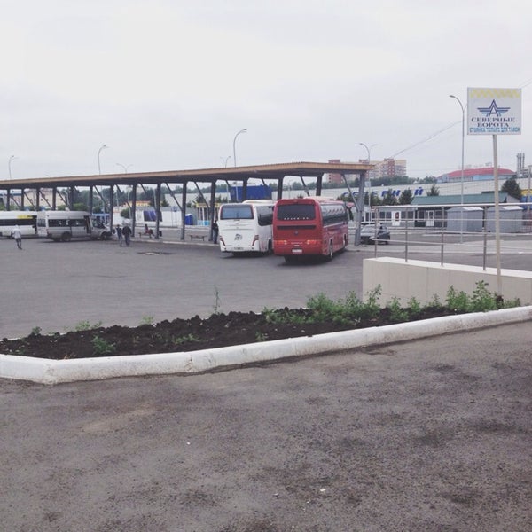 Северные Ворота Автовокзал Челябинск Купить Билет
